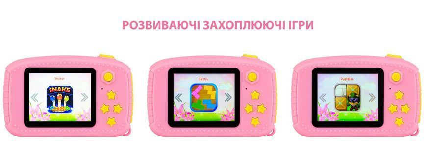 Дитяча цифрова фотокамера Smart Kids Camera фотоапарат Рожевий 2104618330 фото