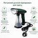 Ручной отпариватель для одежды BITEK BT-1277G 1600 Вт вертикальное отпаривание M1007 фото 4