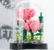 Конструктор Pink Roses Серія Flower Flask Квітка в колбі Рожеві троянди 397 деталей 2104619277 фото 7