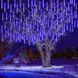 Світлодіодна LED-гірлянда-сосульки для фасаду та вулиці 50 см Синій  2104618856 фото 3
